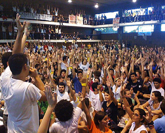 {0AA7F90D-2F1A-4713-A905-5172B1F32C65}_2012_maio30_grevefederais_int_ufrj